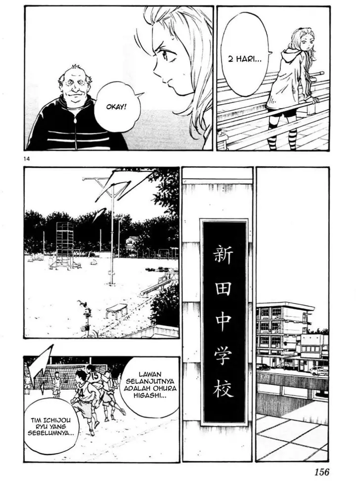 image-komik-be-blues-ao-ni-nare-chapter-25-13/18
