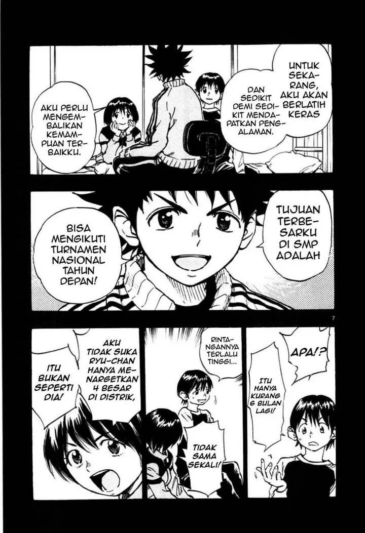 image-komik-be-blues-ao-ni-nare-chapter-26-6/18