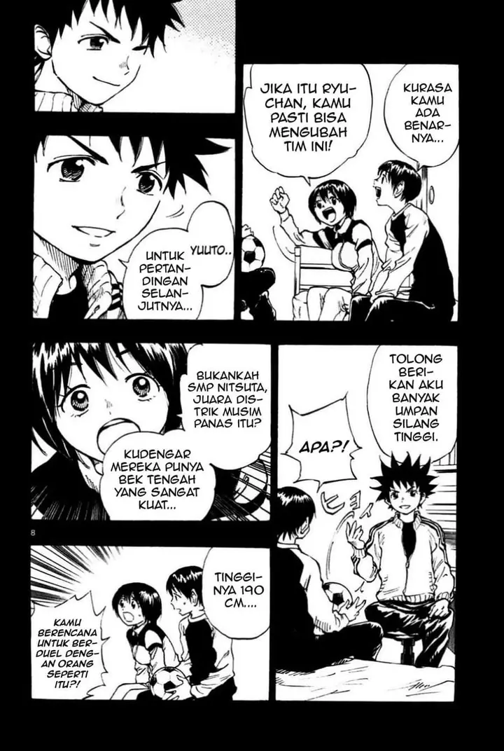 image-komik-be-blues-ao-ni-nare-chapter-26-7/18