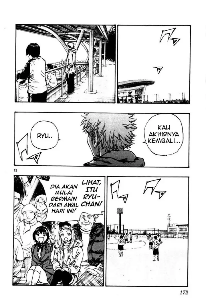 image-komik-be-blues-ao-ni-nare-chapter-26-11/18