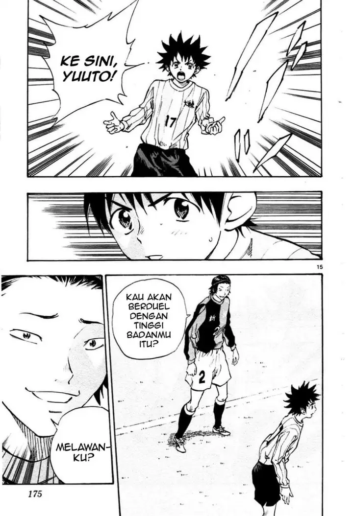 image-komik-be-blues-ao-ni-nare-chapter-26-14/18