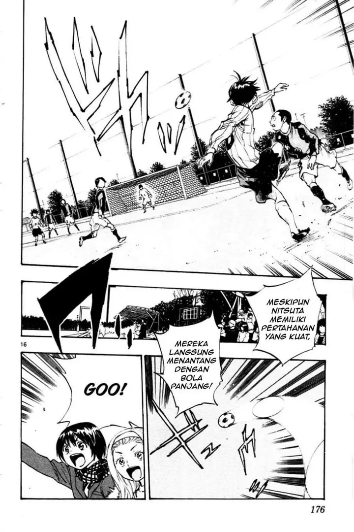 image-komik-be-blues-ao-ni-nare-chapter-26-15/18