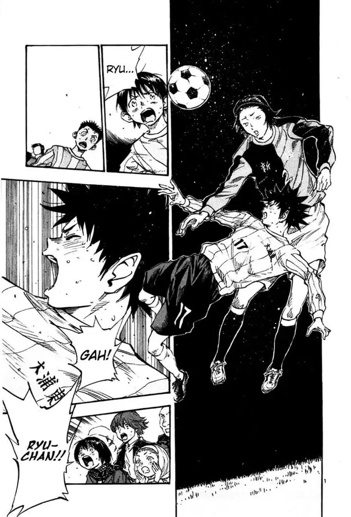 image-komik-be-blues-ao-ni-nare-chapter-27-0/20