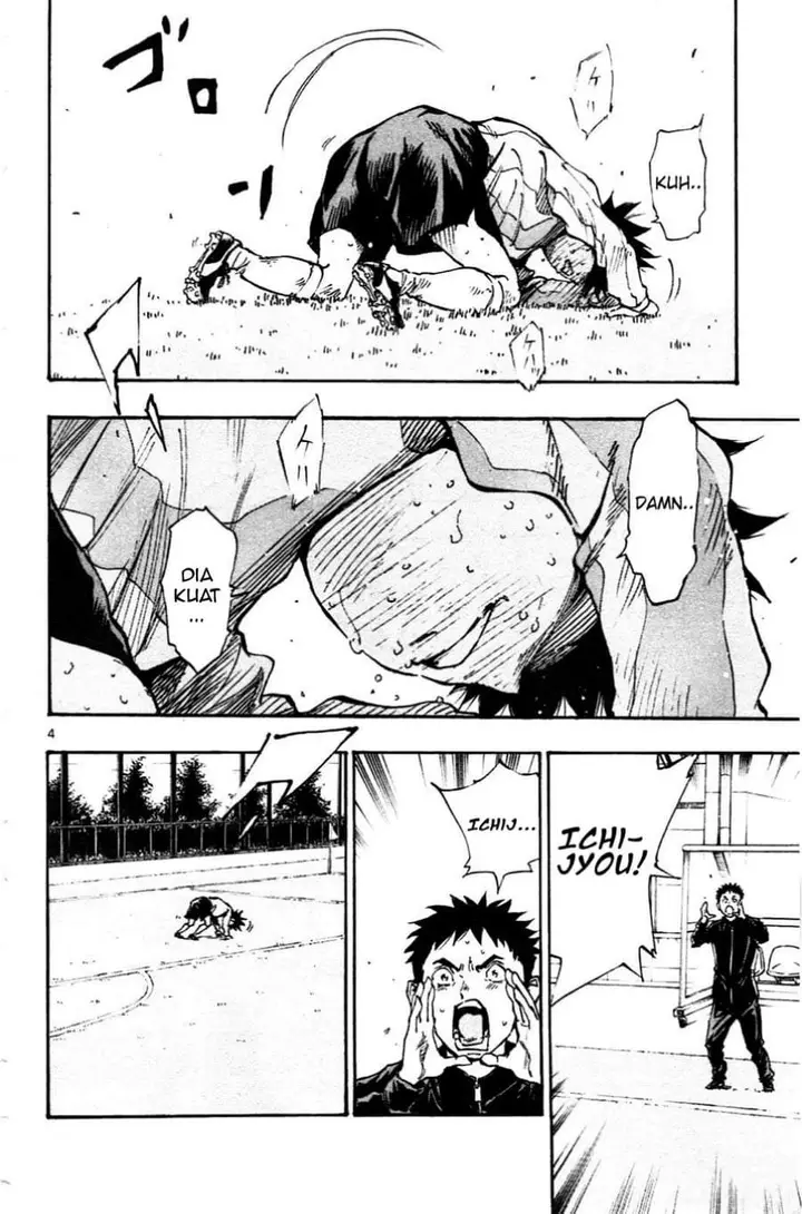 image-komik-be-blues-ao-ni-nare-chapter-27-3/20