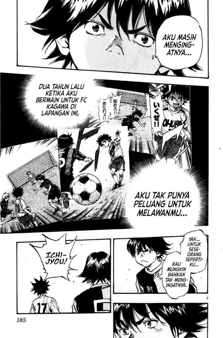 image-komik-be-blues-ao-ni-nare-chapter-27-6/20