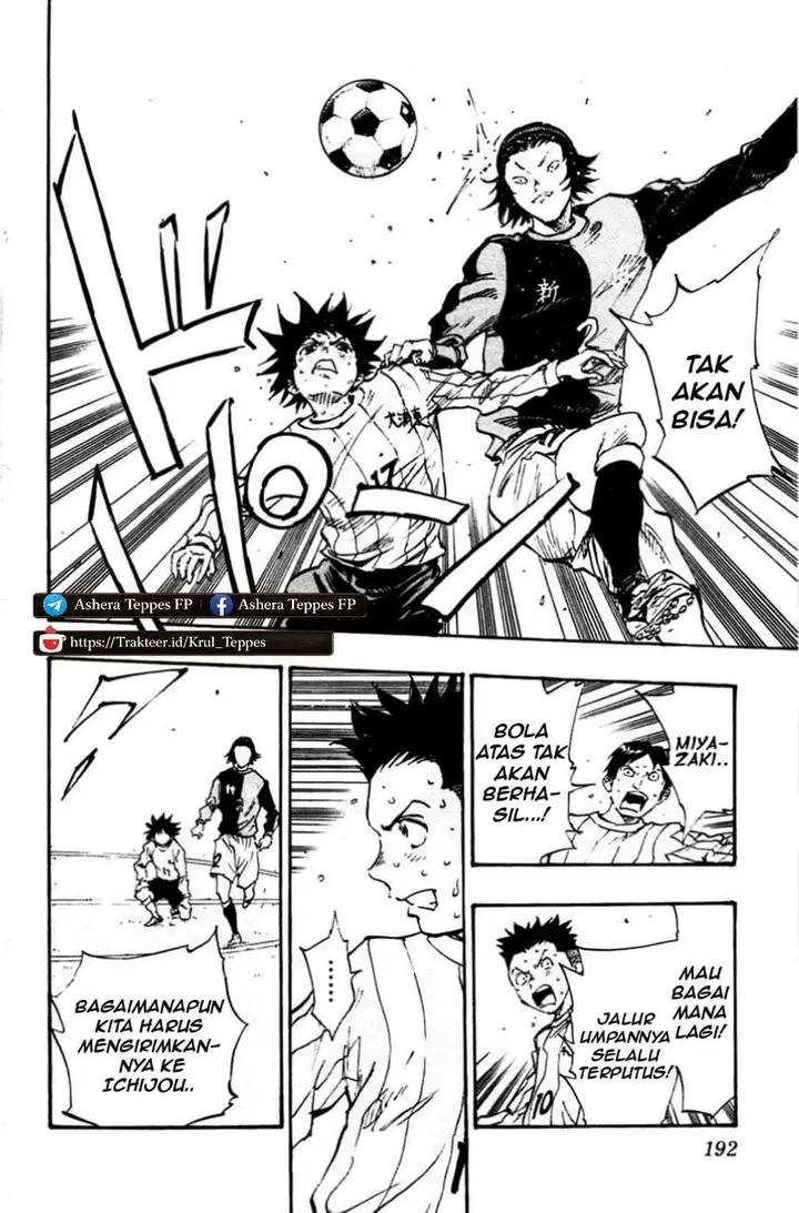 image-komik-be-blues-ao-ni-nare-chapter-27-12/20