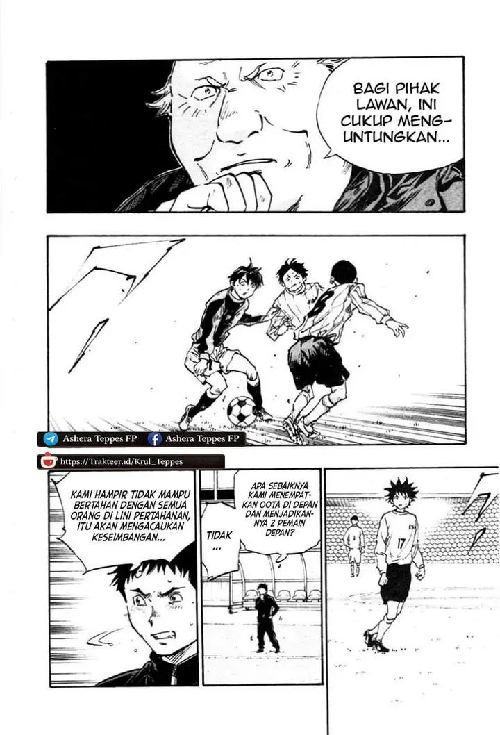 image-komik-be-blues-ao-ni-nare-chapter-27-14/20