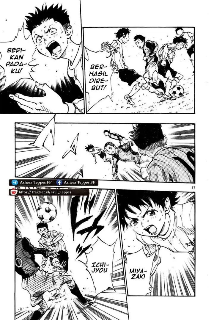 image-komik-be-blues-ao-ni-nare-chapter-27-15/20