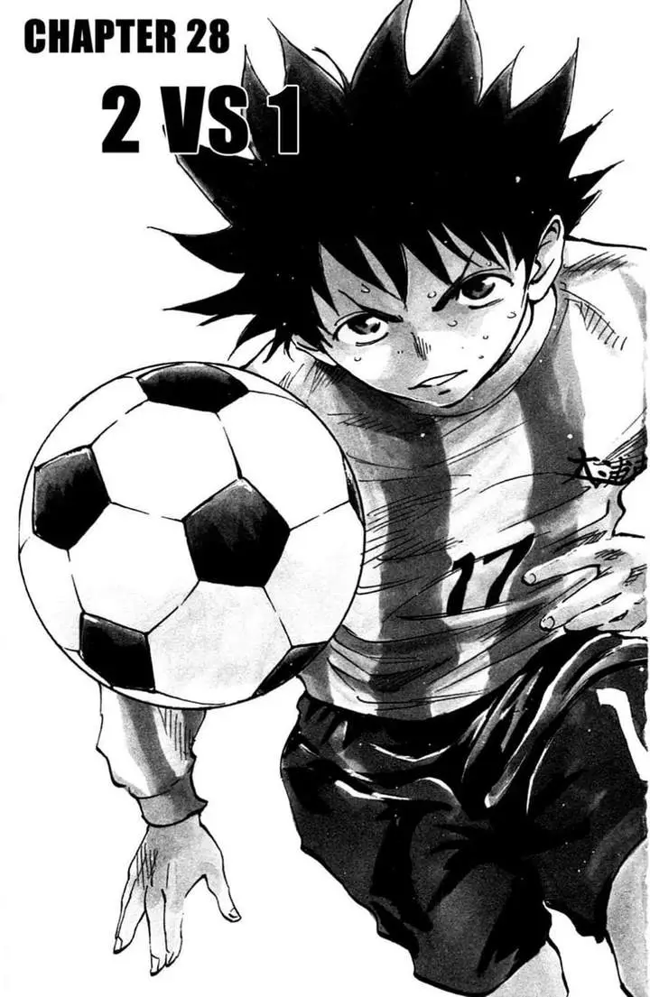 image-komik-be-blues-ao-ni-nare-chapter-28-2/21
