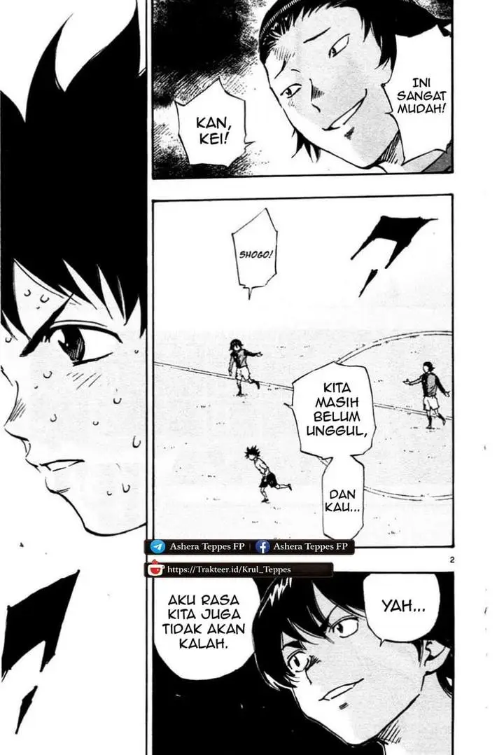 image-komik-be-blues-ao-ni-nare-chapter-28-3/21