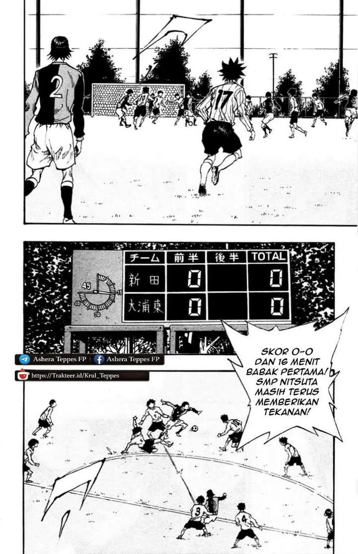 image-komik-be-blues-ao-ni-nare-chapter-28-4/21