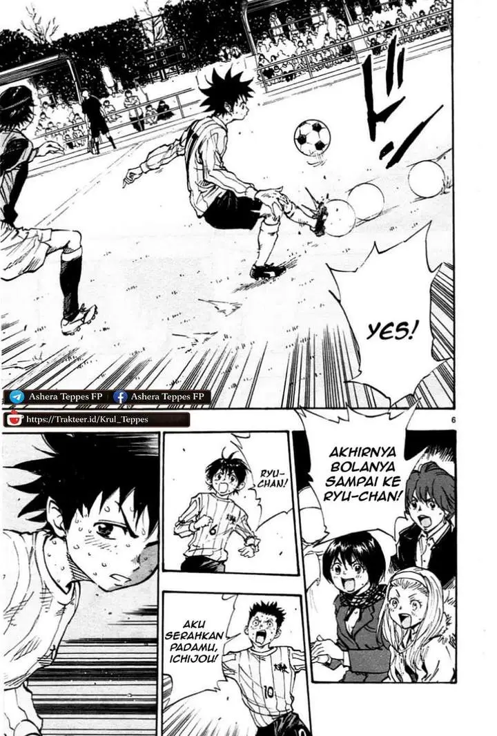 image-komik-be-blues-ao-ni-nare-chapter-28-7/21