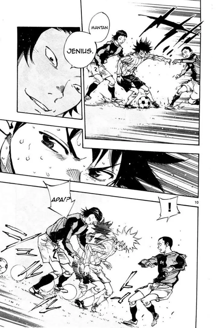 image-komik-be-blues-ao-ni-nare-chapter-28-11/21