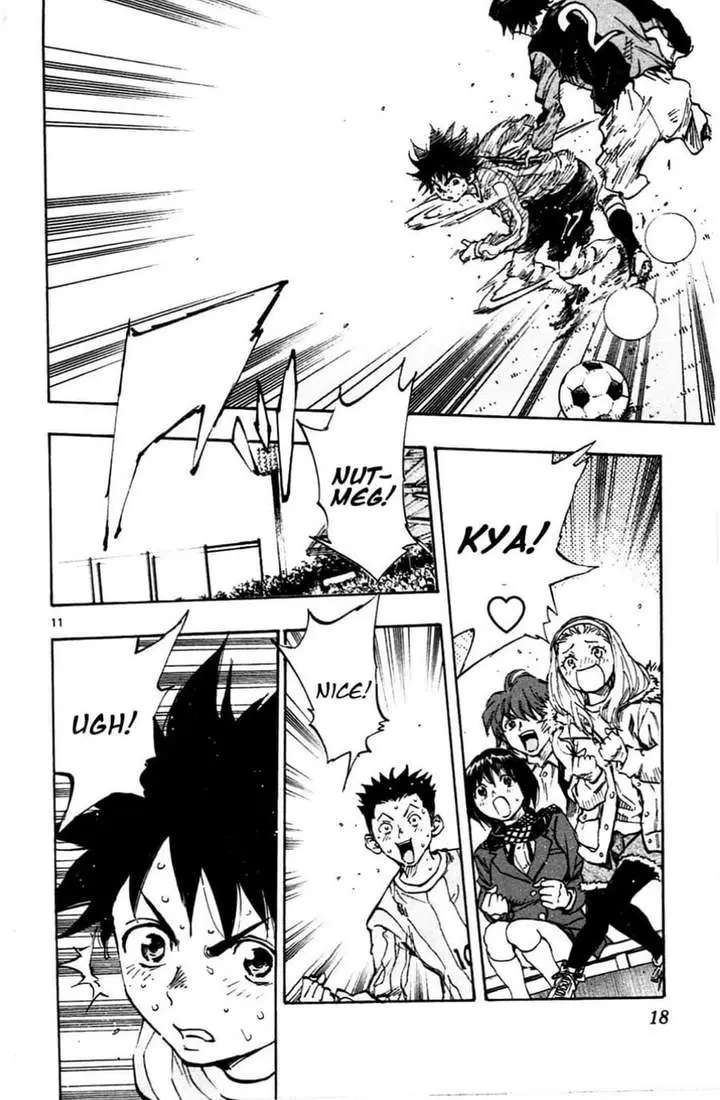 image-komik-be-blues-ao-ni-nare-chapter-28-12/21