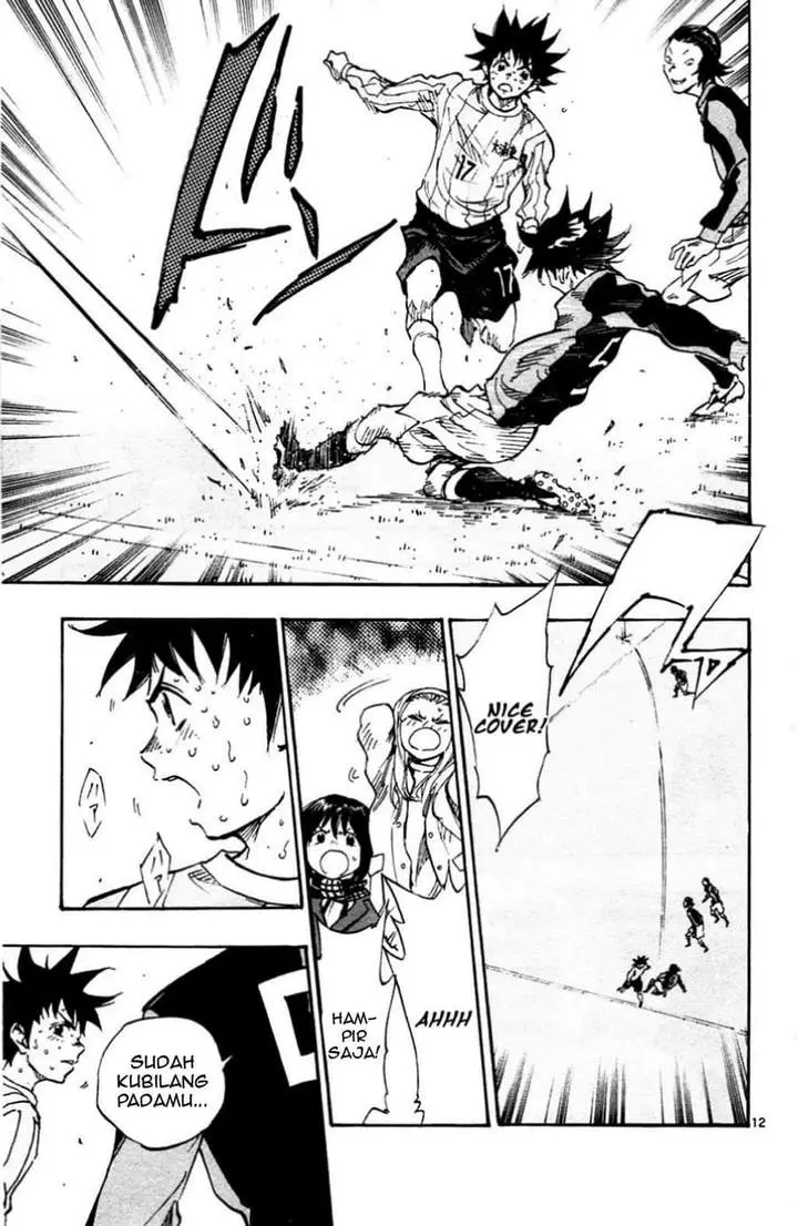 image-komik-be-blues-ao-ni-nare-chapter-28-13/21