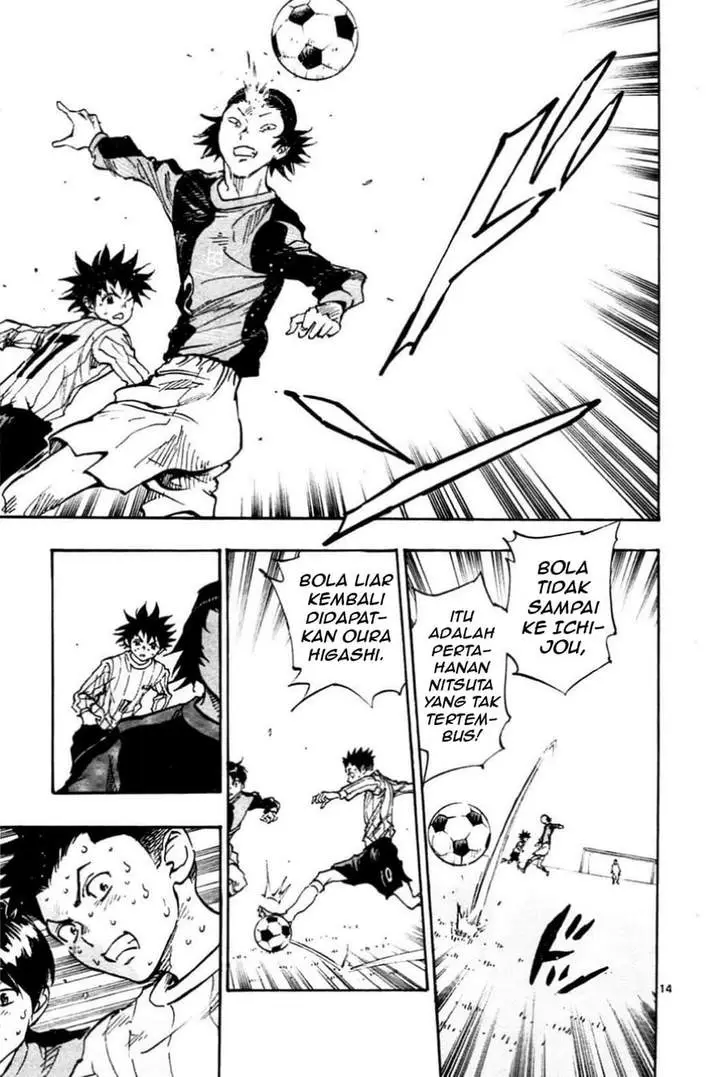 image-komik-be-blues-ao-ni-nare-chapter-28-15/21