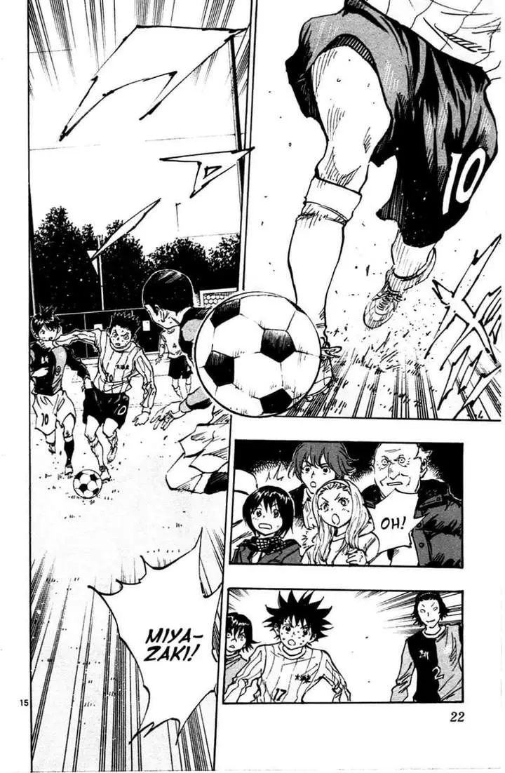 image-komik-be-blues-ao-ni-nare-chapter-28-16/21