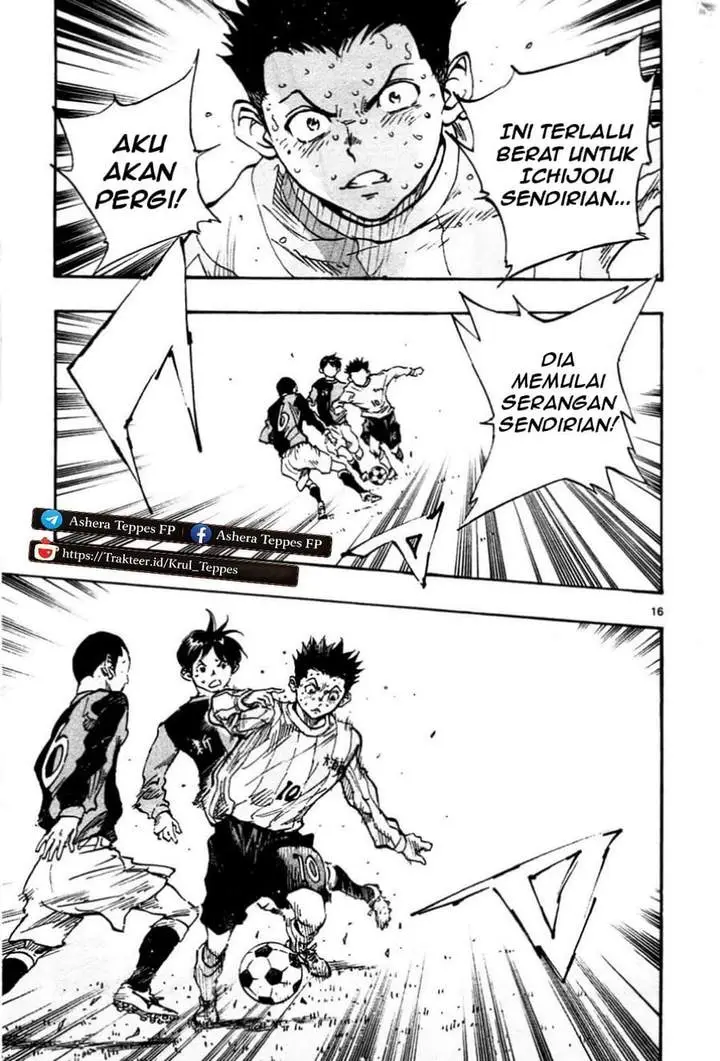 image-komik-be-blues-ao-ni-nare-chapter-28-17/21