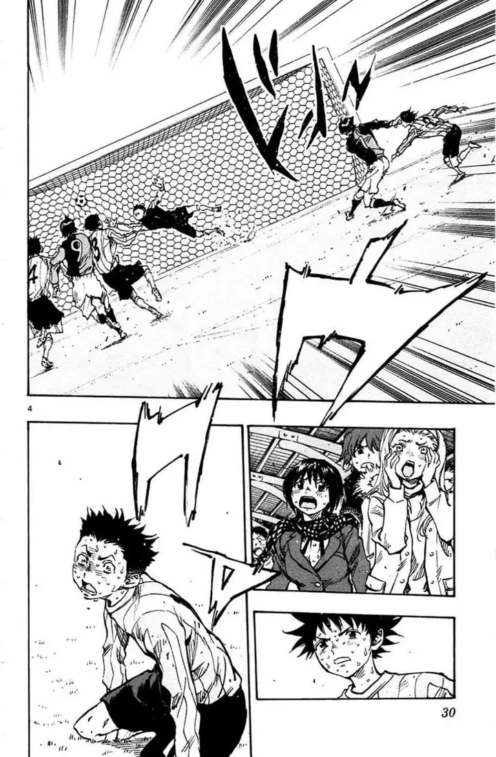image-komik-be-blues-ao-ni-nare-chapter-29-3/18