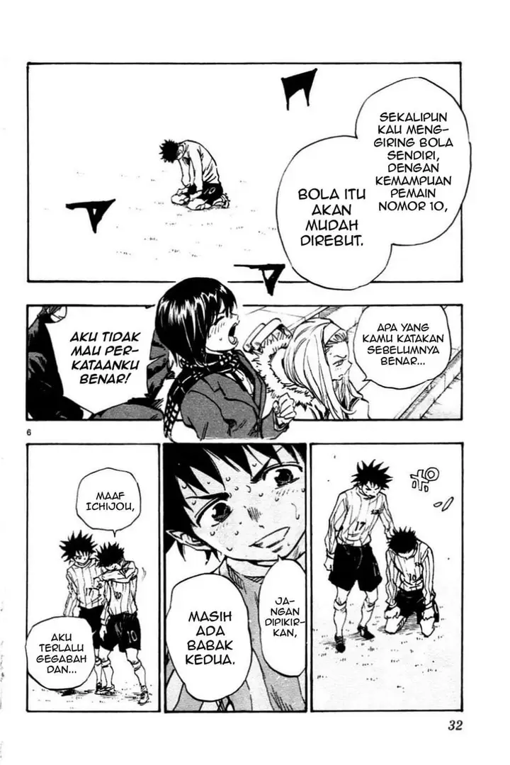image-komik-be-blues-ao-ni-nare-chapter-29-5/18