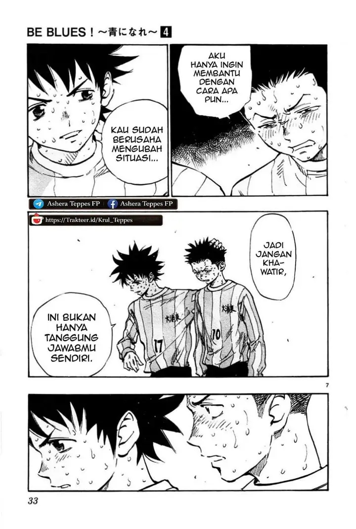 image-komik-be-blues-ao-ni-nare-chapter-29-6/18