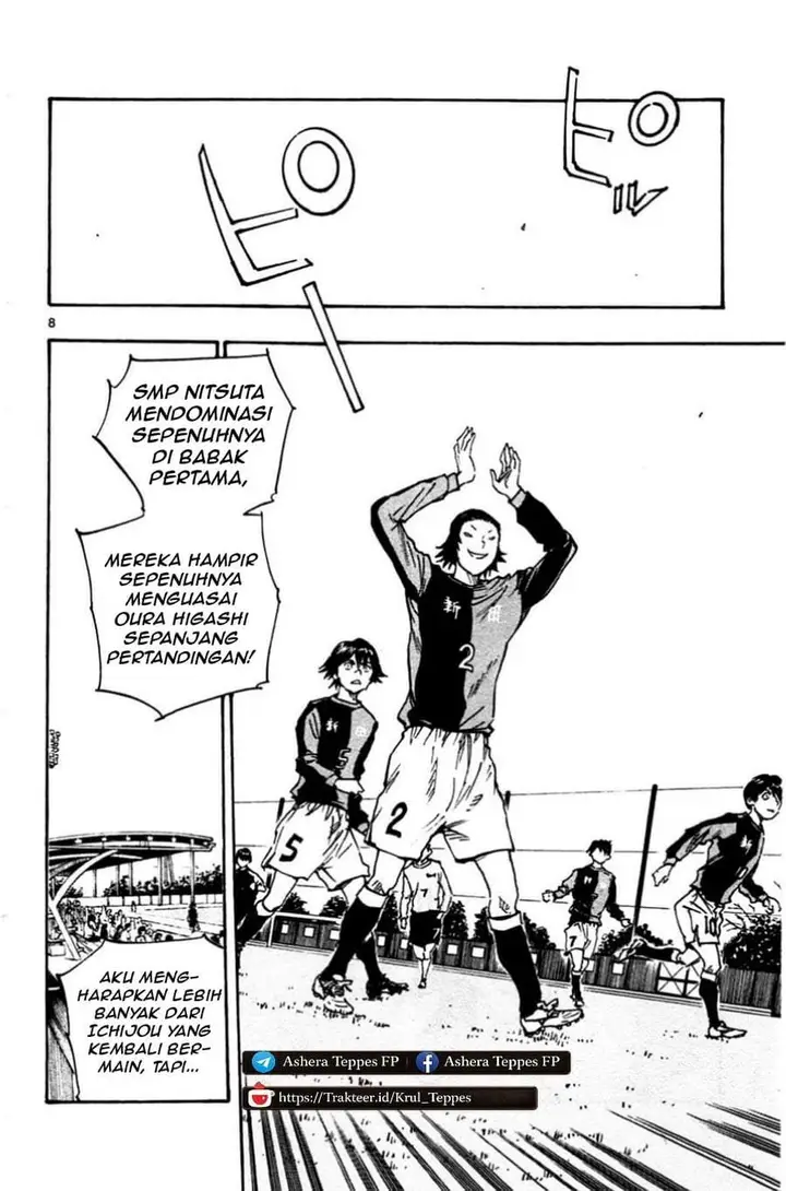 image-komik-be-blues-ao-ni-nare-chapter-29-7/18