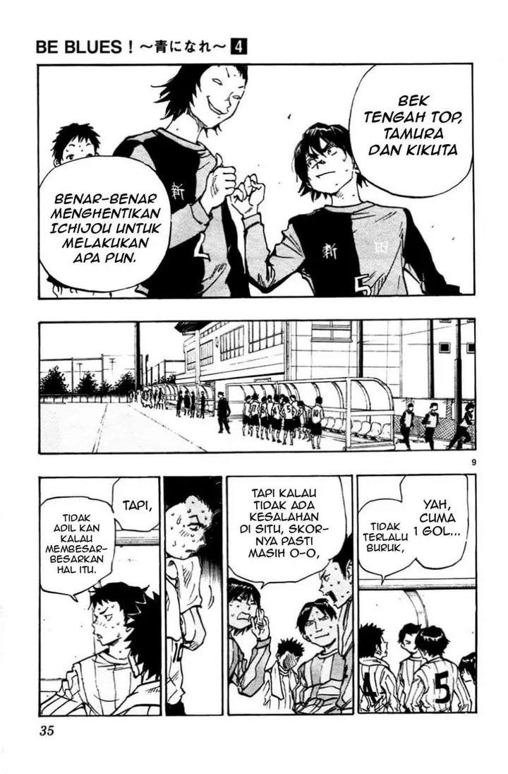 image-komik-be-blues-ao-ni-nare-chapter-29-8/18