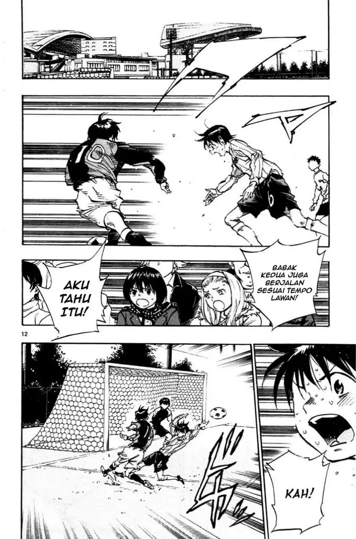 image-komik-be-blues-ao-ni-nare-chapter-29-11/18