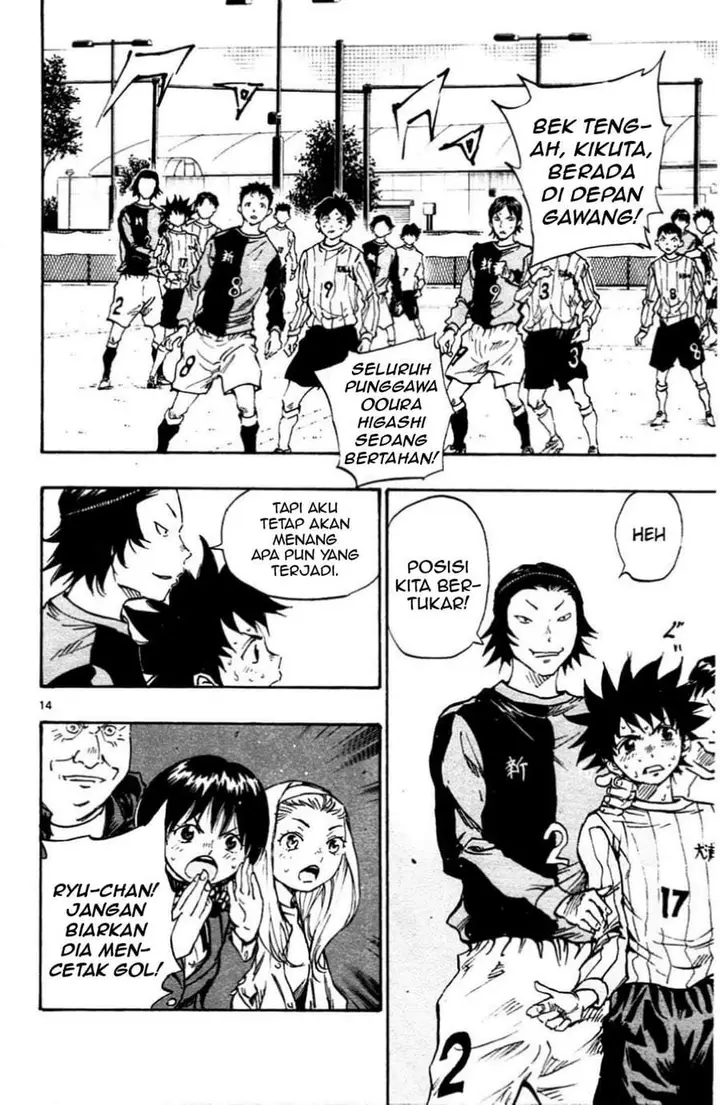 image-komik-be-blues-ao-ni-nare-chapter-29-13/18