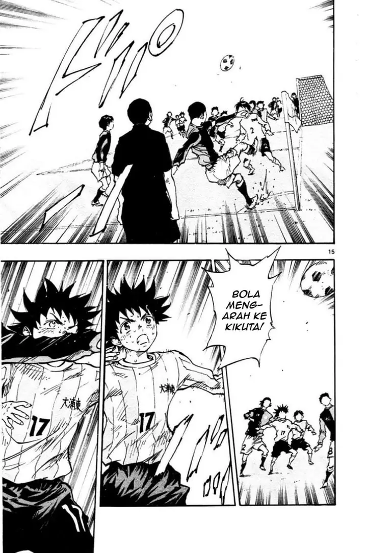 image-komik-be-blues-ao-ni-nare-chapter-29-14/18