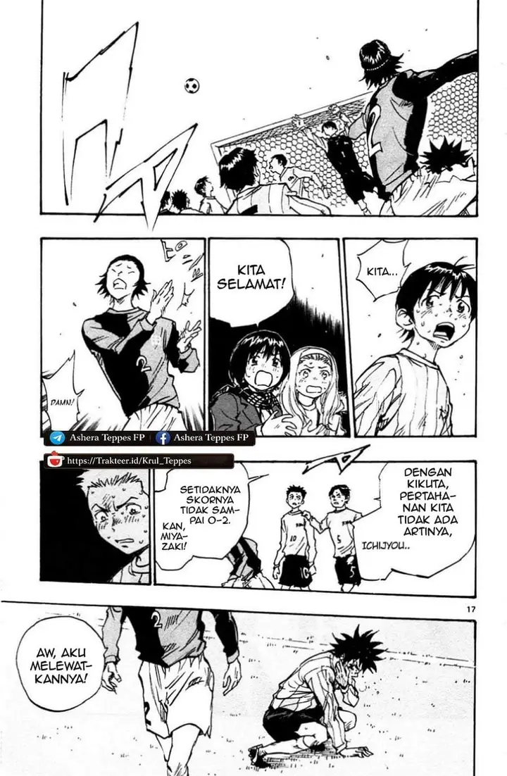 image-komik-be-blues-ao-ni-nare-chapter-29-16/18