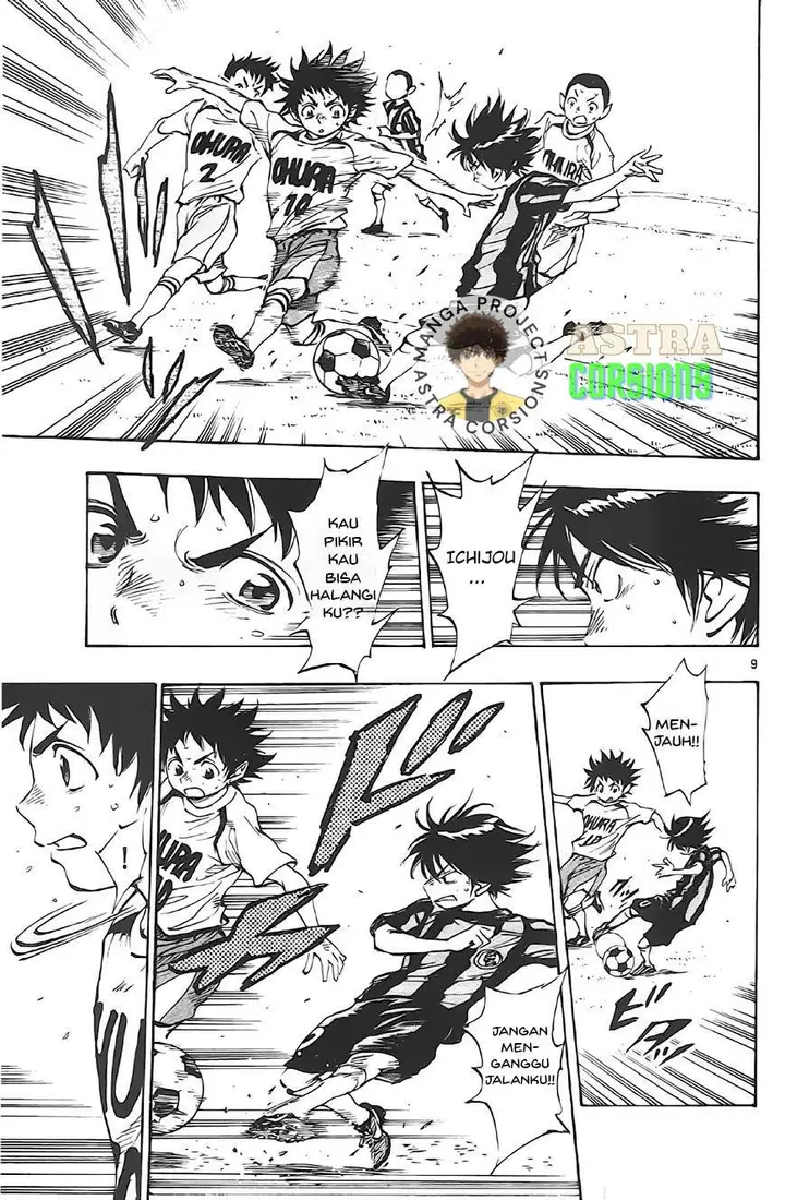 image-komik-be-blues-ao-ni-nare-chapter-3-8/22