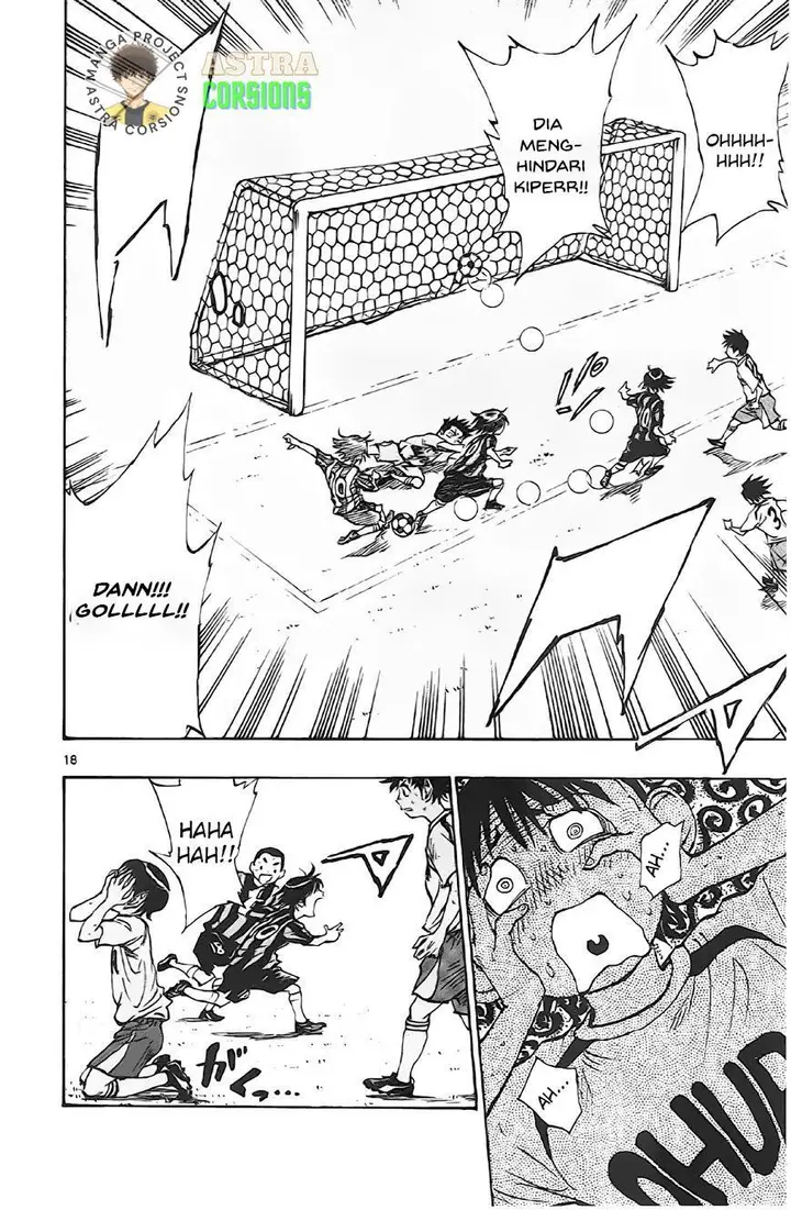 image-komik-be-blues-ao-ni-nare-chapter-3-17/22