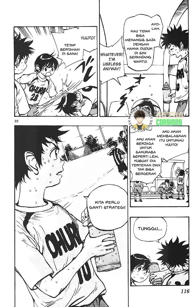 image-komik-be-blues-ao-ni-nare-chapter-3-21/22