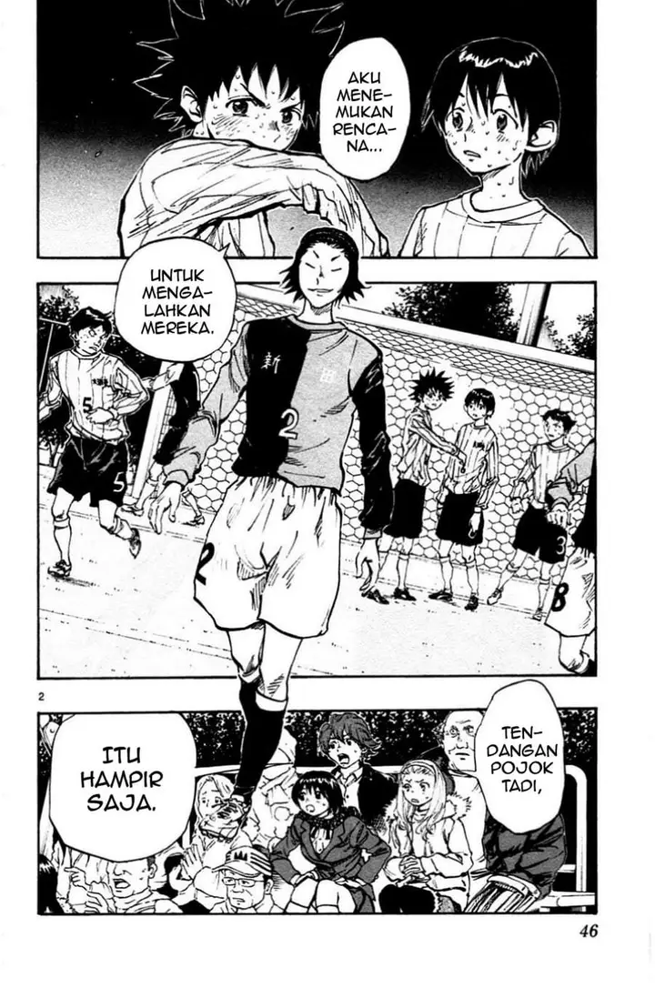 image-komik-be-blues-ao-ni-nare-chapter-30-1/16