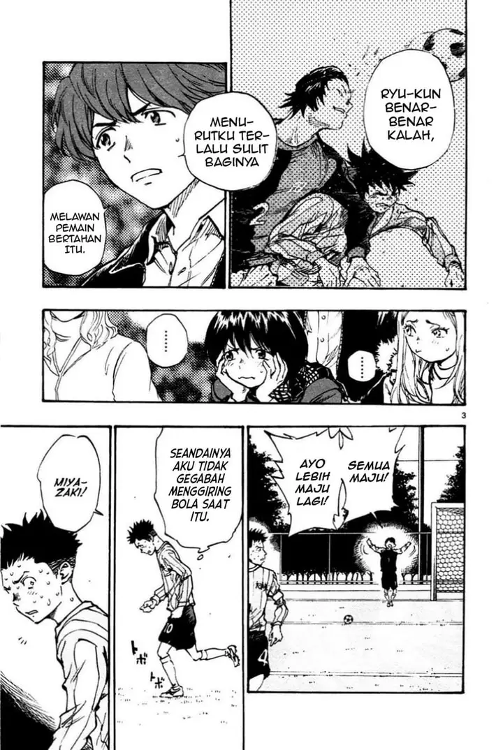 image-komik-be-blues-ao-ni-nare-chapter-30-2/16