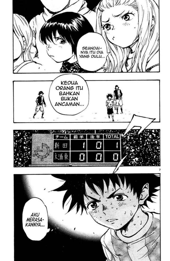 image-komik-be-blues-ao-ni-nare-chapter-30-6/16