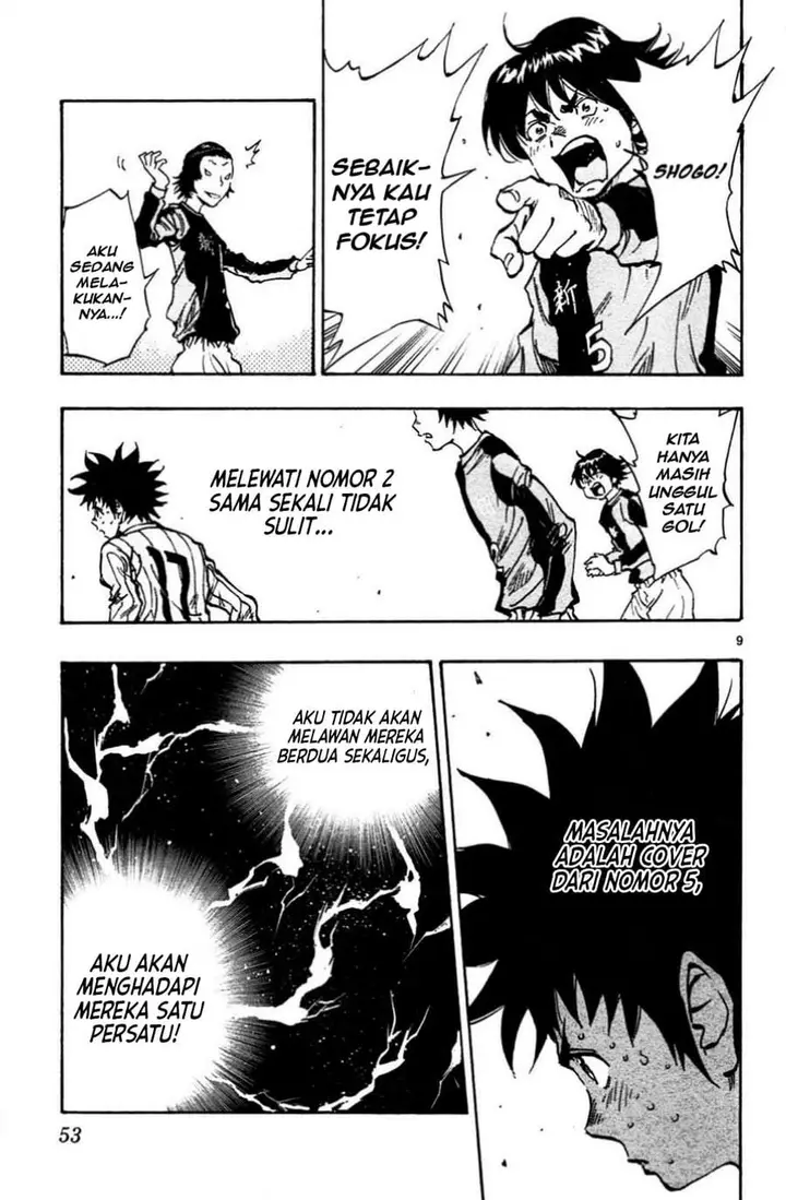 image-komik-be-blues-ao-ni-nare-chapter-30-8/16