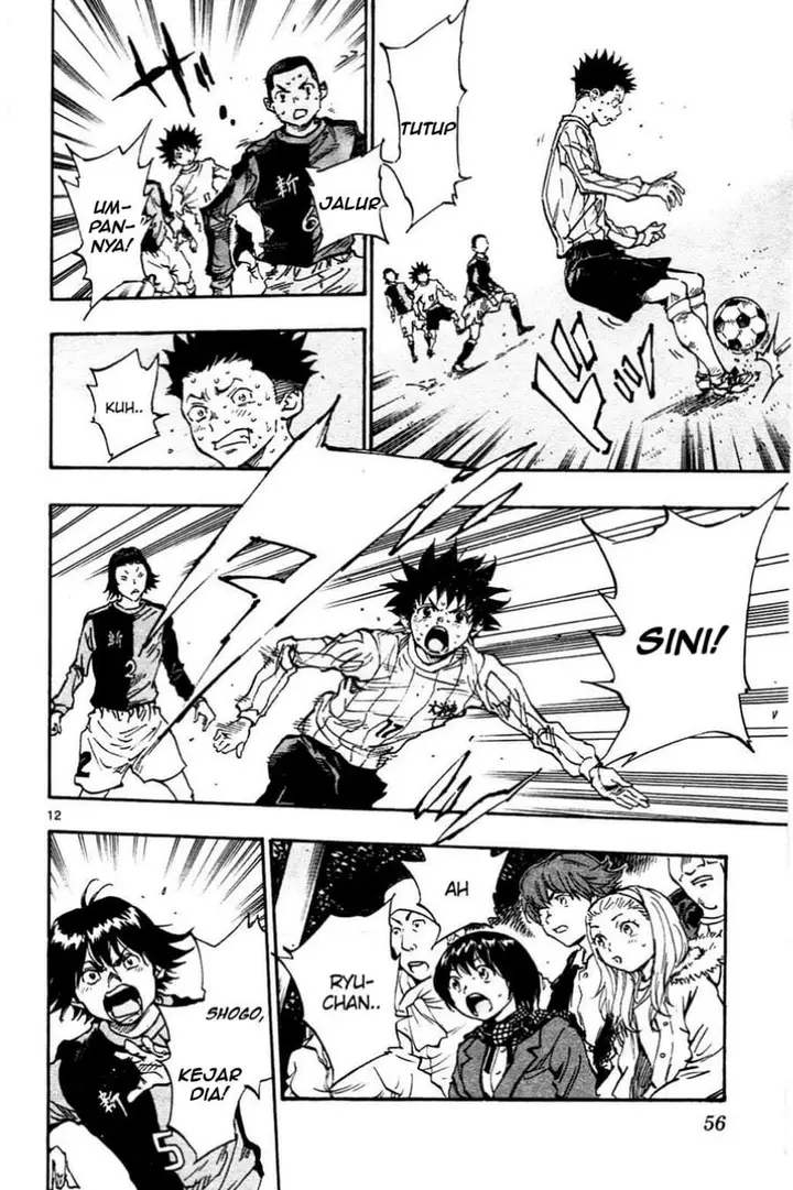 image-komik-be-blues-ao-ni-nare-chapter-30-11/16