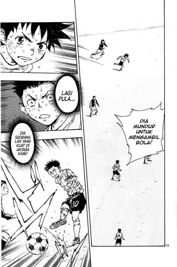 image-komik-be-blues-ao-ni-nare-chapter-30-12/16