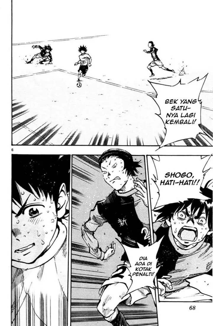 image-komik-be-blues-ao-ni-nare-chapter-31-5/18