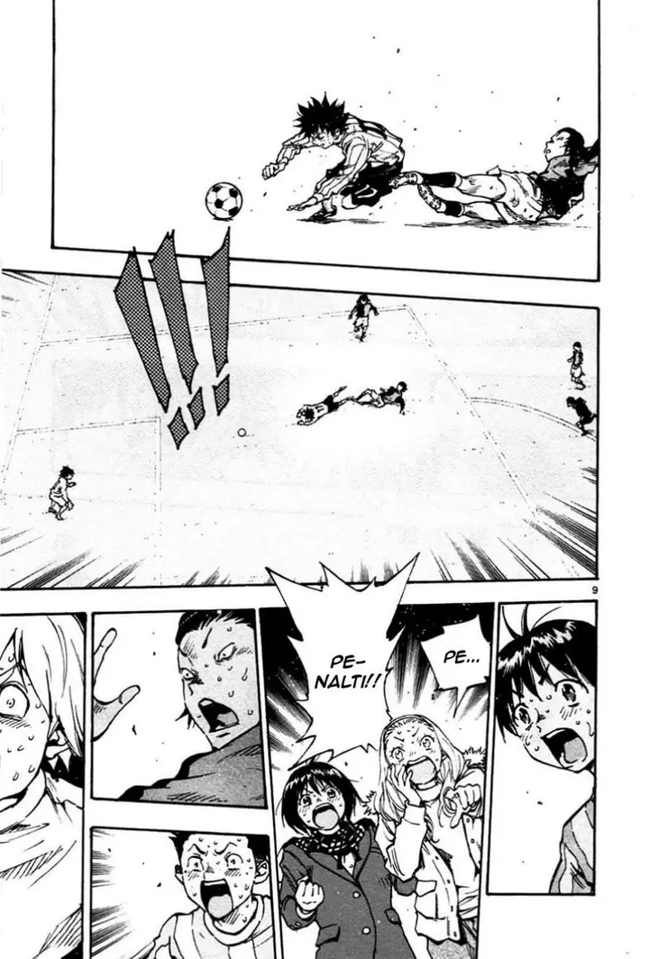 image-komik-be-blues-ao-ni-nare-chapter-31-8/18