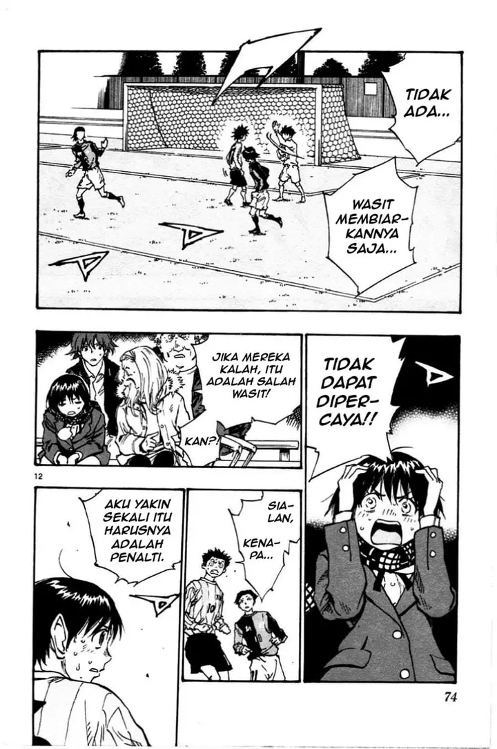 image-komik-be-blues-ao-ni-nare-chapter-31-11/18