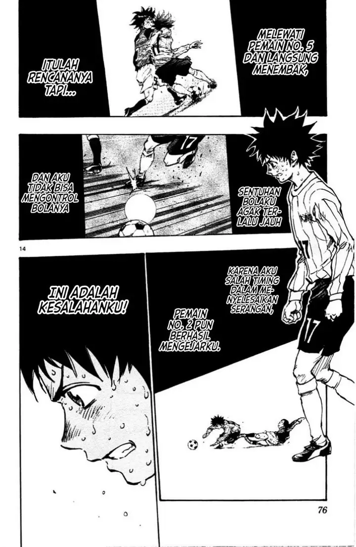 image-komik-be-blues-ao-ni-nare-chapter-31-13/18