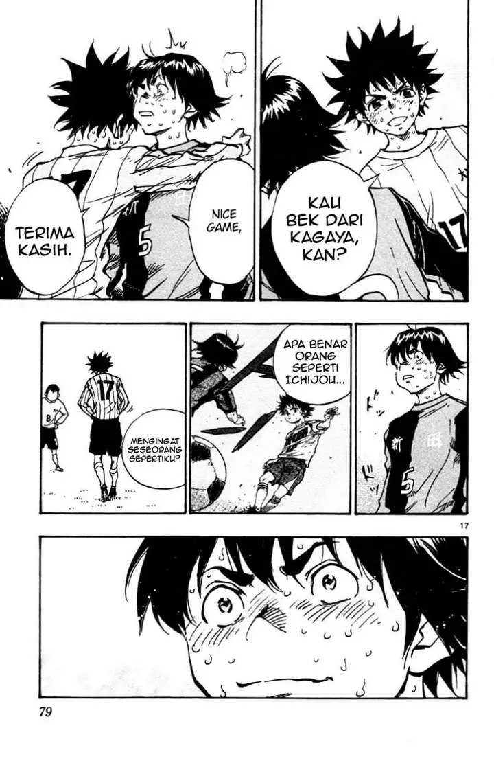 image-komik-be-blues-ao-ni-nare-chapter-31-16/18