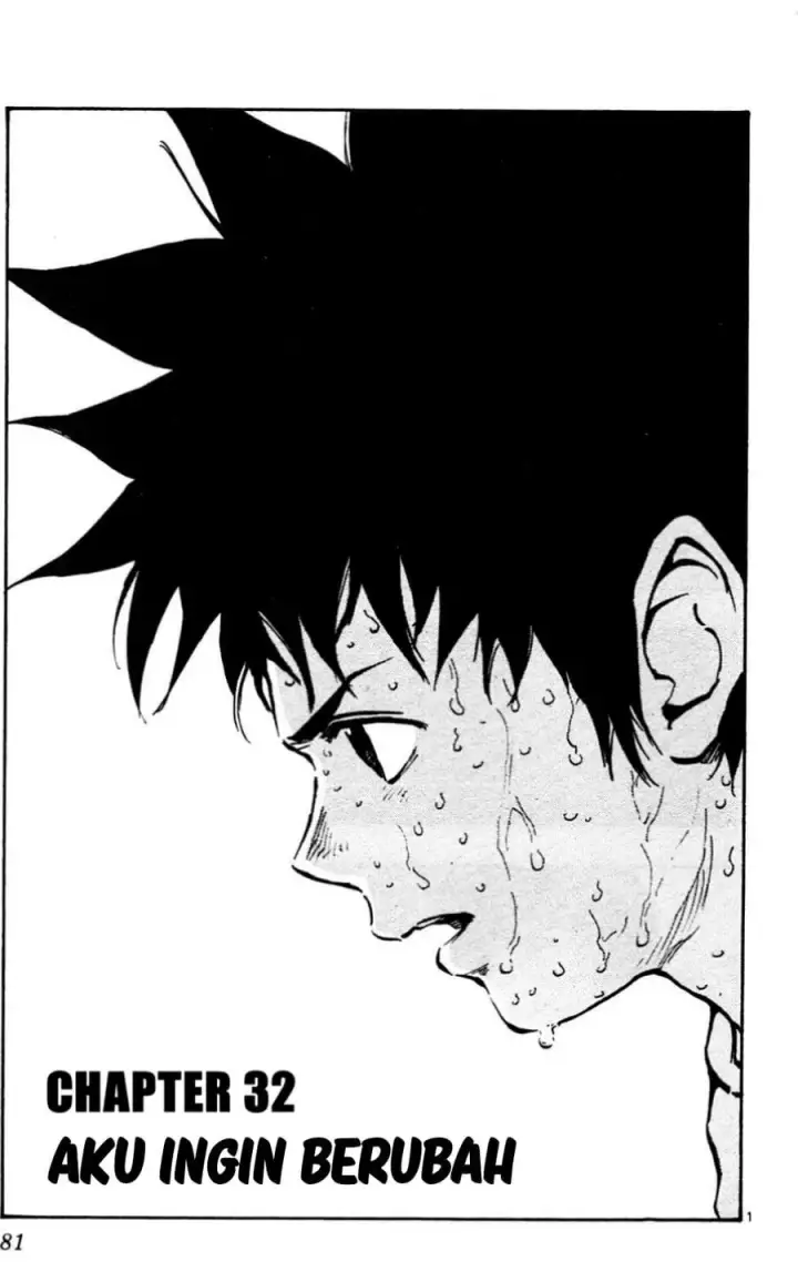 image-komik-be-blues-ao-ni-nare-chapter-32-0/19