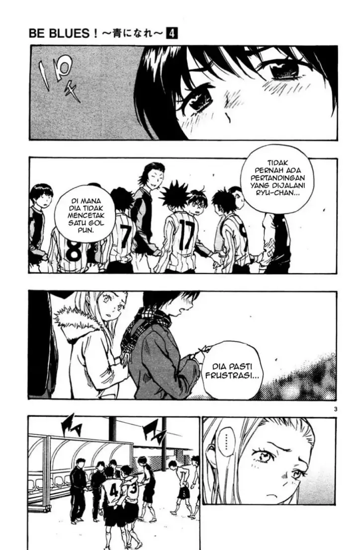 image-komik-be-blues-ao-ni-nare-chapter-32-2/19