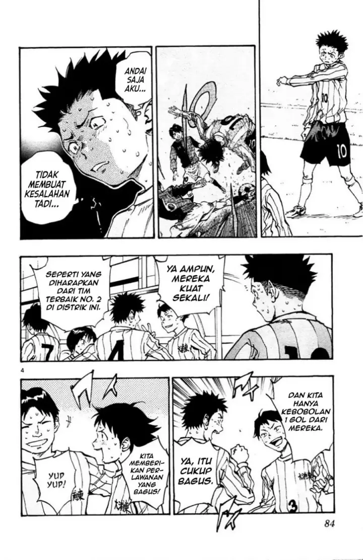 image-komik-be-blues-ao-ni-nare-chapter-32-3/19