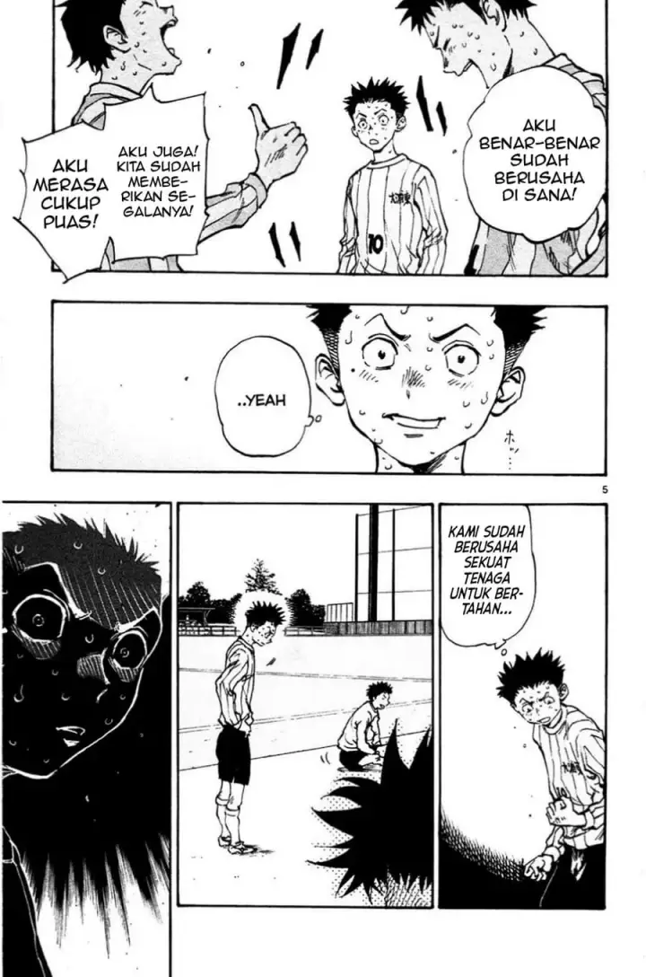 image-komik-be-blues-ao-ni-nare-chapter-32-4/19