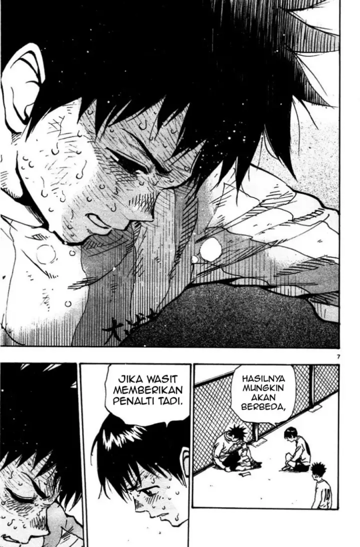 image-komik-be-blues-ao-ni-nare-chapter-32-6/19